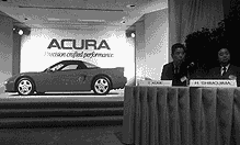 “Acura”